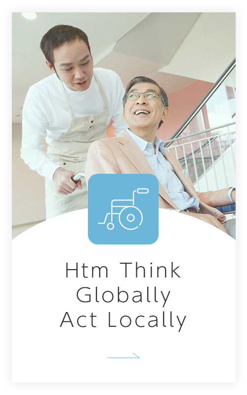 Htm Think Globally Act Locally